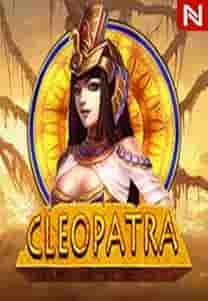 Cleopatra