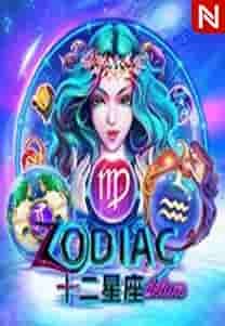 Zodiac Deluxe